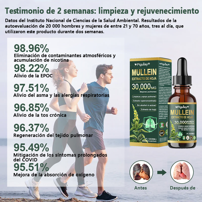 𝗧𝗶𝗲𝗻𝗱𝗮 𝗢𝗳𝗶𝗰𝗶𝗮𝗹: 𝗣𝗶𝗴𝘂𝗶𝗮𝘆® 𝗘𝘅𝘁𝗿𝗮𝗰𝘁𝗼 𝗢𝗿𝗴á𝗻𝗶𝗰𝗼 𝗱𝗲 𝗛𝗼𝗷𝗮 𝗱𝗲 𝗚𝗼𝗿𝗱𝗼𝗹𝗼𝗯𝗼 𝗽𝗮𝗿𝗮 𝗟𝗶𝗺𝗽𝗶𝗲𝘇𝗮 𝗣𝘂𝗹𝗺𝗼𝗻𝗮𝗿 |🎁 𝐅ó𝐫𝐦𝐮𝐥𝐚 𝐜𝐥í𝐧𝐢𝐜𝐚𝐦𝐞𝐧𝐭𝐞 𝐩𝐫𝐨𝐛𝐚𝐝𝐚 𝐲 𝐚𝐥𝐭𝐚𝐦𝐞𝐧𝐭𝐞 𝐜𝐨𝐧𝐜𝐞𝐧𝐭𝐫𝐚𝐝𝐚 𝐪𝐮𝐞 𝐚𝐲𝐮𝐝𝐚 𝐚 𝐚𝐥𝐢𝐯𝐢𝐚𝐫 𝐥𝐚 𝐭𝐨𝐬, 𝐥𝐚 𝐟𝐥𝐞𝐦𝐚, 𝐞𝐥 𝐚𝐬𝐦𝐚 𝐲 𝐥𝐚 𝐂𝐎𝐏𝐃 — 𝐫𝐞𝐬𝐩𝐢𝐫𝐚 𝐦𝐞𝐣𝐨𝐫, 𝐦á𝐬 𝐫á𝐩𝐢𝐝𝐨. 🎁